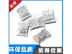 干燥剂如何做到性价比高