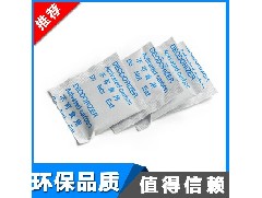 如何合理摆放干燥剂