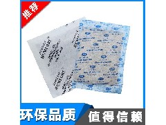 如何选择一个合适的干燥剂