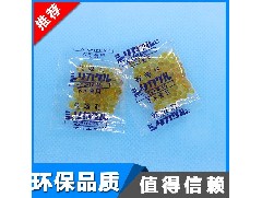 运输干燥剂需要注意什么问题