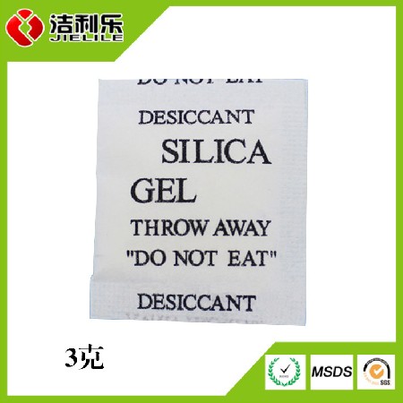 厂家直供3克环保硅胶干燥剂各种包材防潮剂复合纸小包装防潮珠