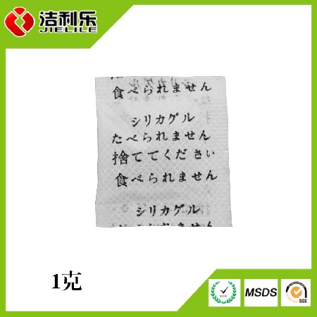 干燥剂1g环保硅胶干燥剂食品用干燥剂防潮剂干燥吸湿复合纸批发