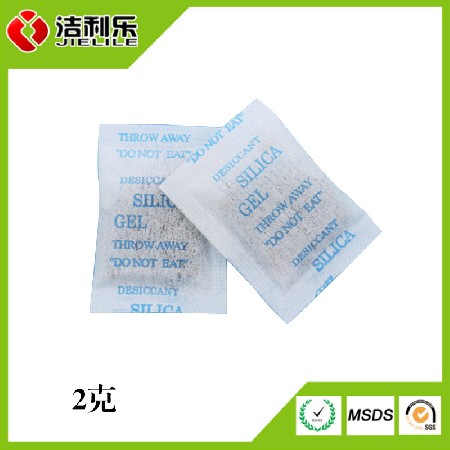 厂家供应小包颗粒活性矿物干燥剂2克纸制品用防潮剂爱华纸包装