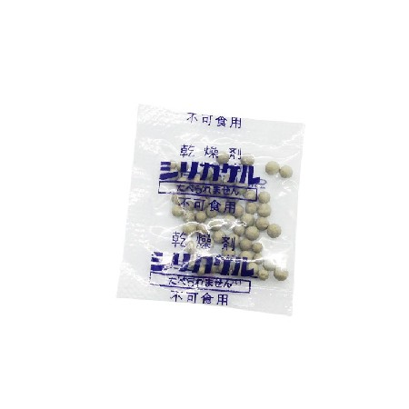 批发小包装颗粒活性矿物干燥剂2克 纸制品用防潮剂衣服鞋子除湿