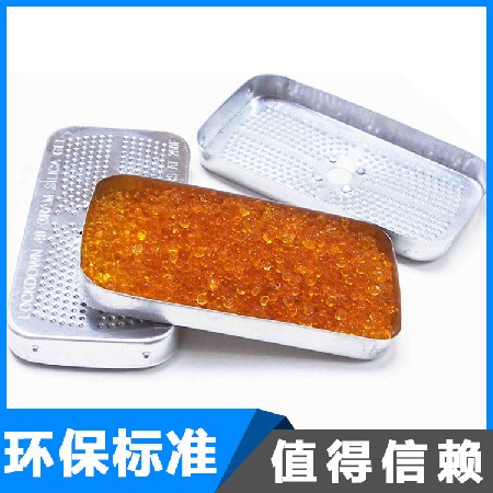 洁利乐厂家直供2g橙色硅胶干燥剂 工业小包防潮珠食品服装干燥剂