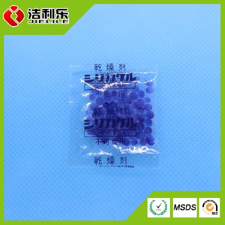洁利乐供应硅胶干燥剂 10克小包装食品鞋帽防潮剂蓝色颗粒硅胶