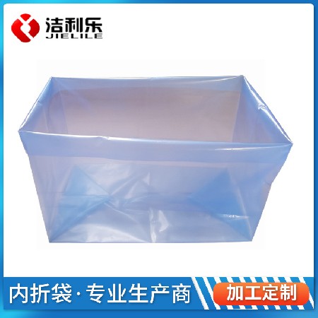 金属包装防锈袋 透明蓝色四方立体袋VCI气相防锈袋批发 价格优惠