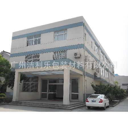 源厂供应编织布镀铝膜pet保护膜 木箱包装铝塑卷膜食品级pe复合膜