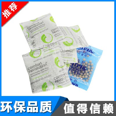 广州干燥剂厂家